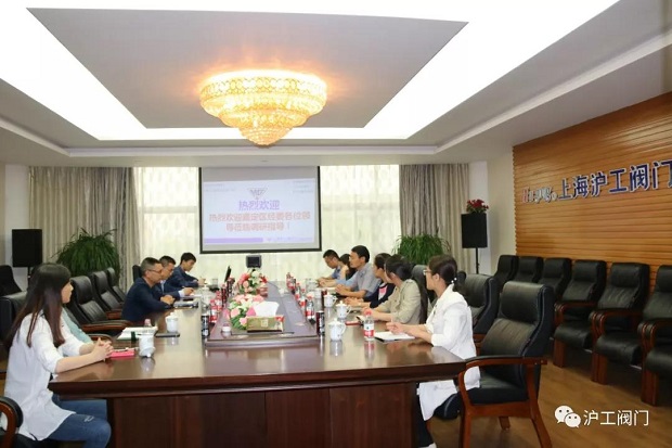 �ζ��^(q��)��(j��ng)ίǰ���Ϻ������y�T�S�M���{(di��o)�У��D4��