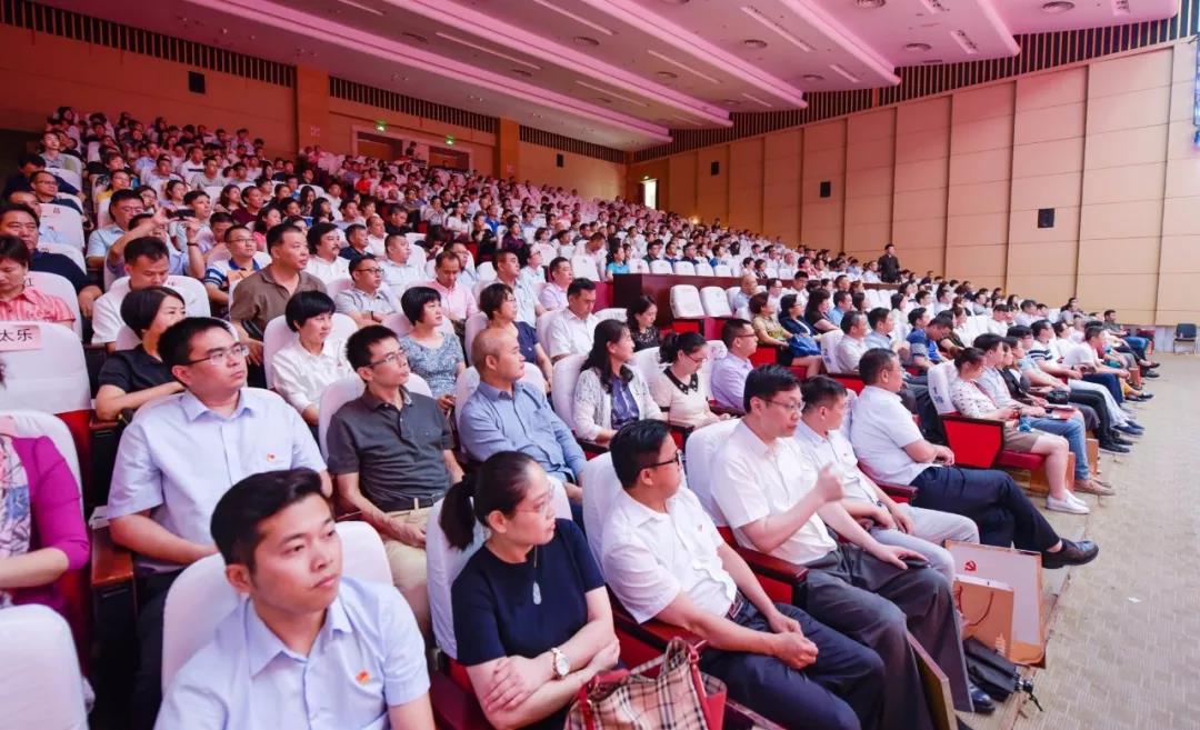 �ζ��^(q��)���½M���cף���h97������(d��ng)���D1��