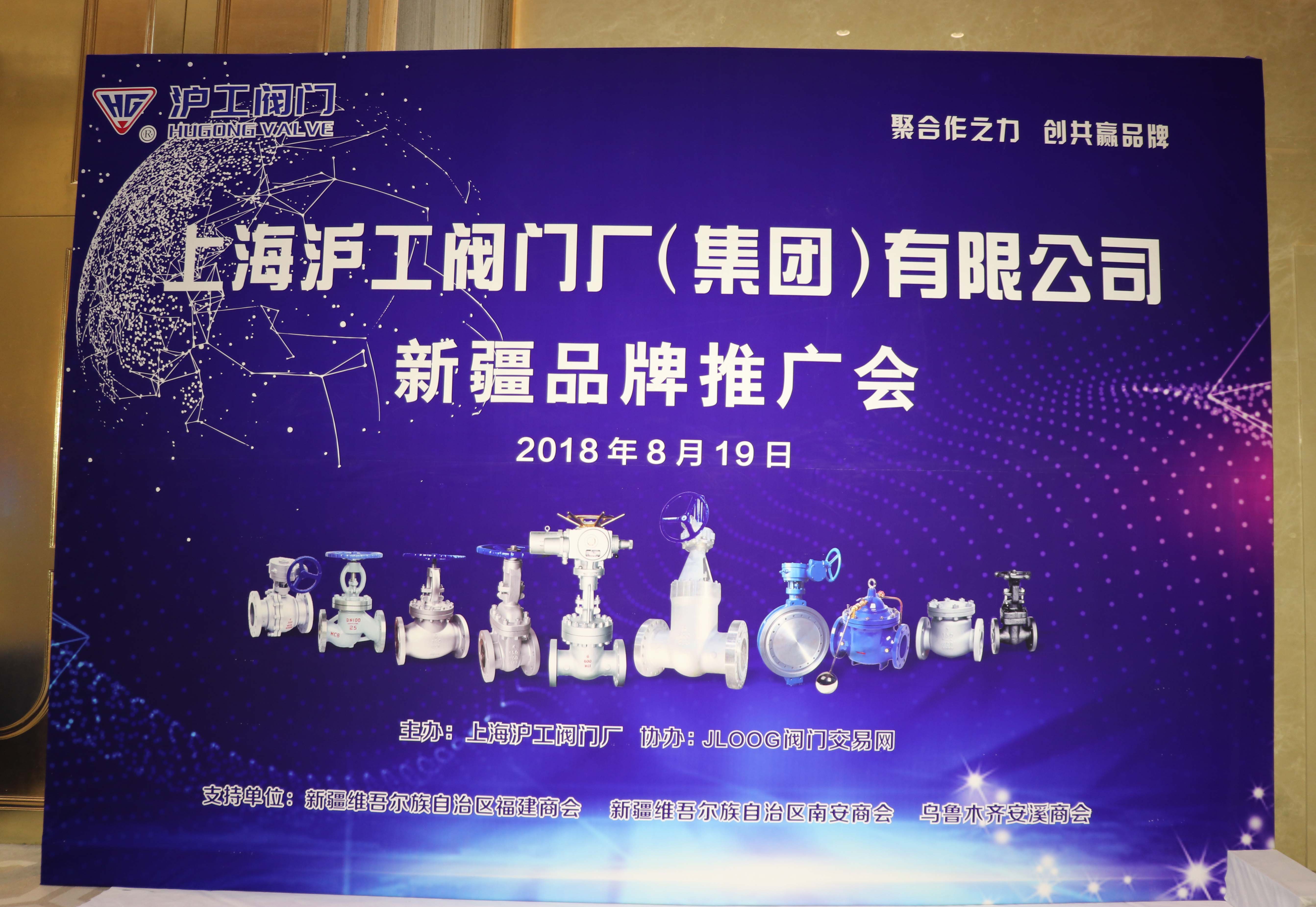 �½�Ʒ���ƏV��(hu��)