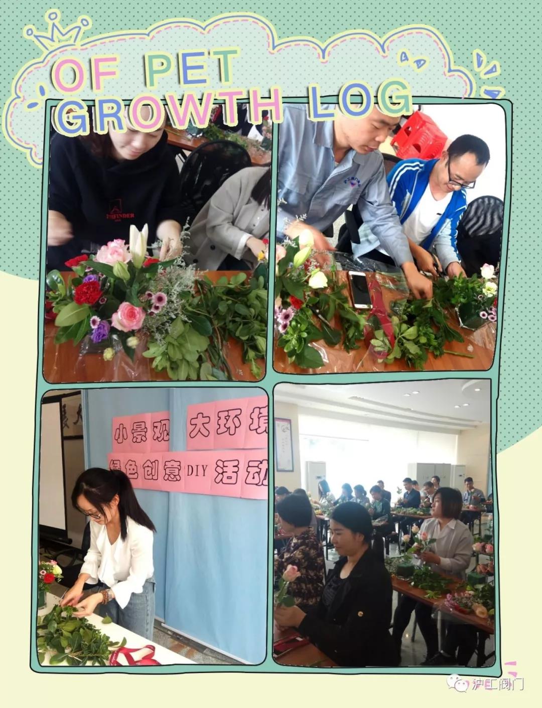 �廨���(d��ng)���D2��