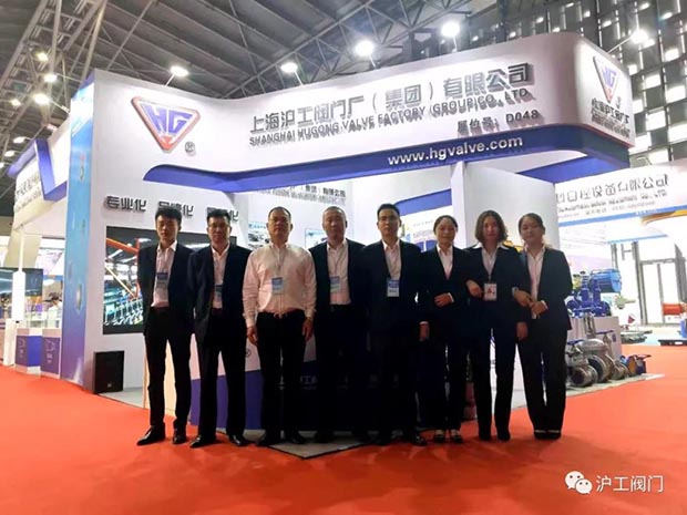 第九屆中國(guó)(上海)國(guó)際流體機(jī)械展覽會(huì)(圖1)