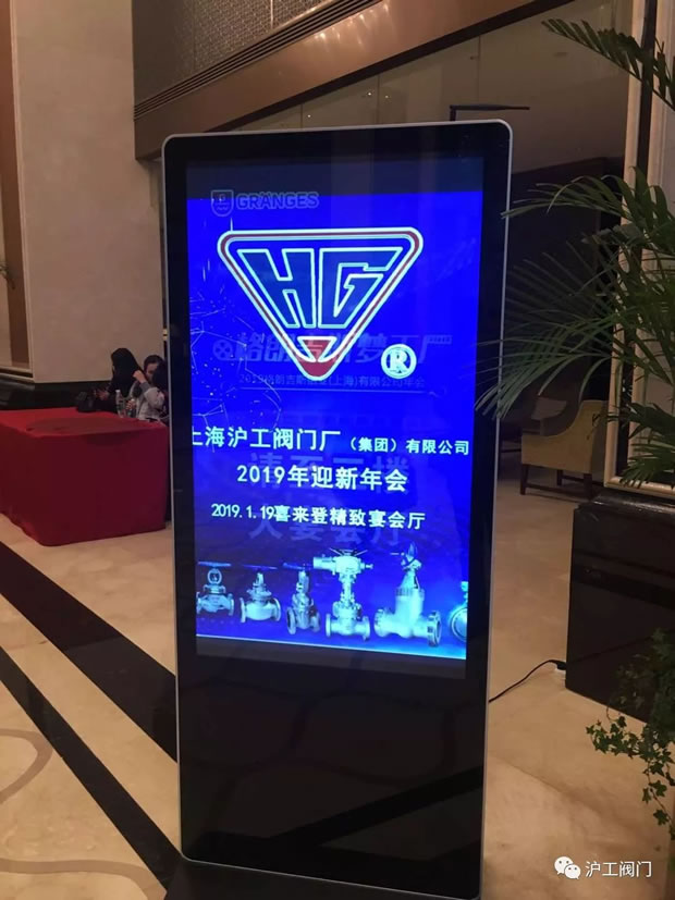 �Ϻ������y�T�S2019����DƬ����Ļ2��