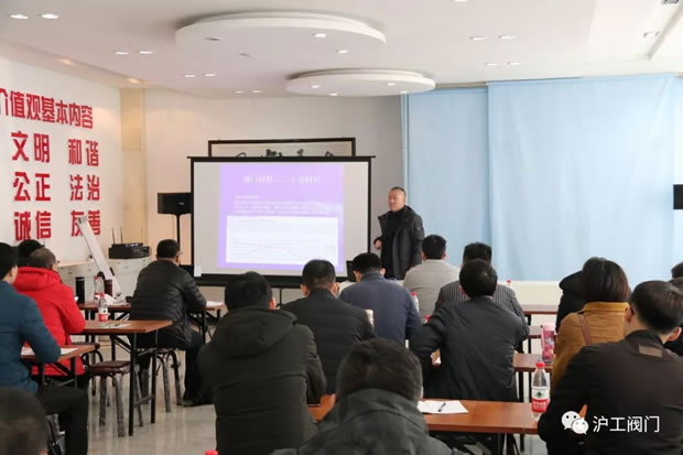 �Ϻ������y�T�S2019���һ��ȫ����(j��ng)�N����Ӗ(x��n)�����D2��