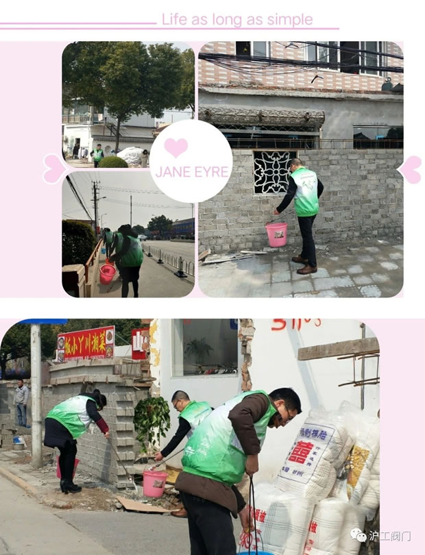 �����y�T3.5���h�W(xu��)��(x��)������־Ը���(d��ng)���D4��