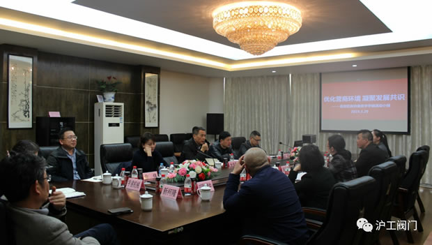 �ζ��^(q��)���f(xi��)ί�T�Aͤ�(zh��n)���С�M���Ϻ������y�T�S�_չ�{�л�ӣ��D1��