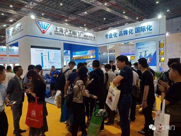 �Ϻ������y�T�S��չ2019��ڰˌ��Ϻ���(gu��)�H�ù��yչ���D2��