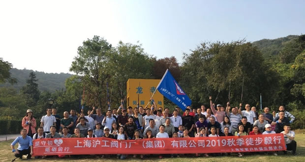 �Ϻ������y�T(m��n)�S(ch��ng)2019���＾ͽ�����л��(d��ng)���D8��