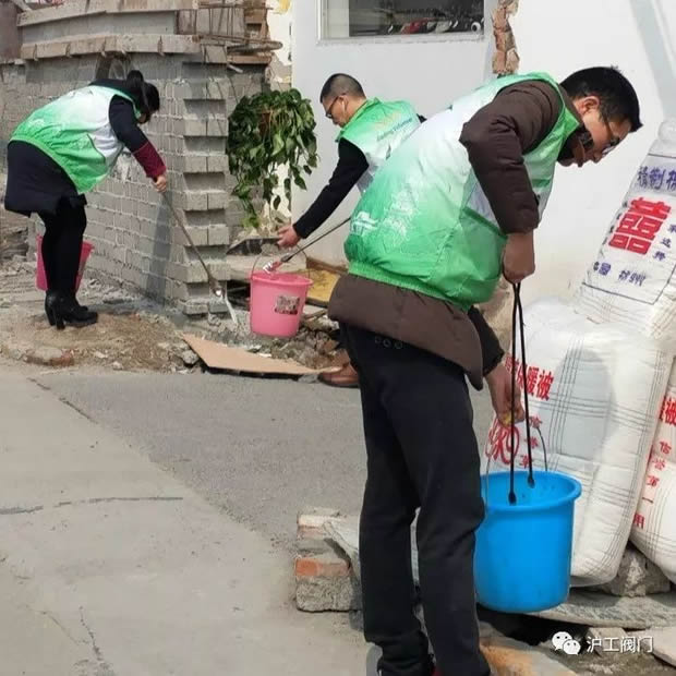 2019���Ϻ������y�T�S�����F(tu��n)�����޹�˾����ӛ���D7��