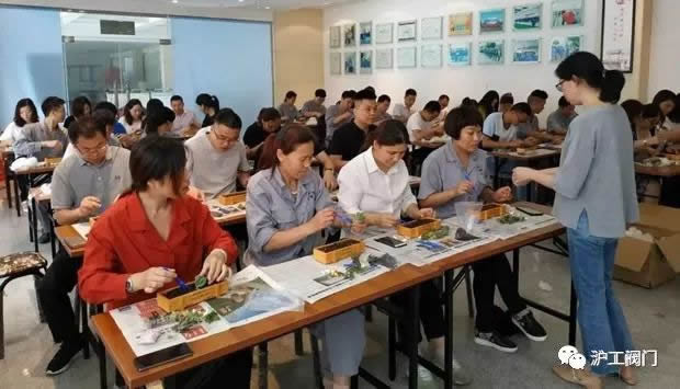 2019���Ϻ������y�T�S�����F(tu��n)�����޹�˾����ӛ���D19��