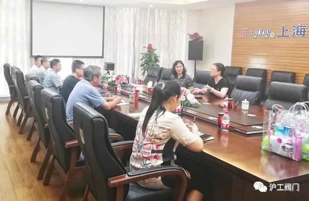 2019���Ϻ������y�T�S�����F(tu��n)�����޹�˾����ӛ���D21��