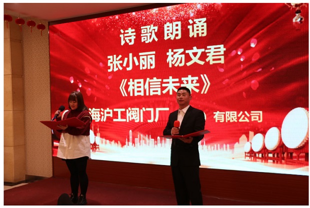 �����y�T2020���Ԋ�����b��ˇ����