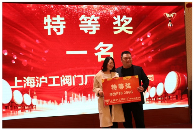 �����y�T2020����صȪ��骄�h(hu��n)��(ji��)