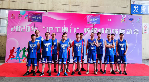 2020������y�T�@��Ȥζ�\(y��n)�ӕ����D6��