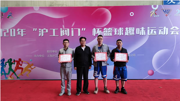 2020������y�T�@��Ȥζ�\(y��n)�ӕ����D9��