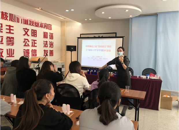 �Aͤ�(zh��n)����������M(j��n)���(xi��ng)Ŀ֮����ʮ���o(h��)��˪DIY��ӣ��D2��