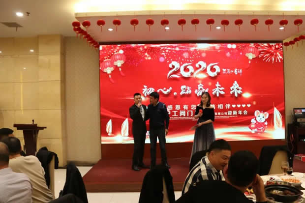 2020���Ϻ������y�T�S�����F(tu��n)�����޹�˾����ӛ���DƬ5��