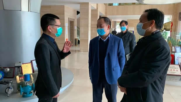 2020���Ϻ������y�T�S�����F(tu��n)�����޹�˾����ӛ���DƬ7��