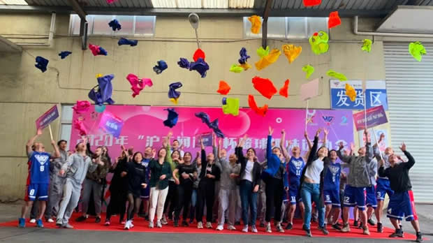 2020���Ϻ������y�T�S�����F(tu��n)�����޹�˾����ӛ���DƬ24��