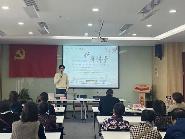 �Ϻ������y�T�S2021��Y���ζ������v���߱���ˇ�g�n�û�ӣ��D1��