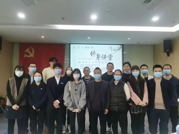 2021���Ϻ������y�T�S�����F(tu��n)�����޹�˾����ӛ���D19��