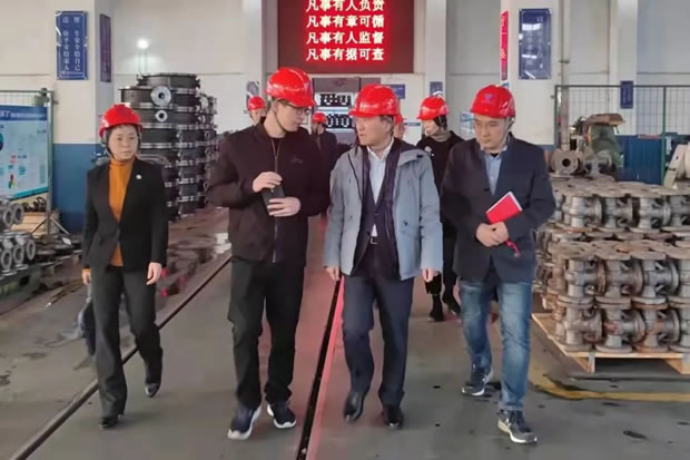 2021���Ϻ������y�T�S�����F(tu��n)�����޹�˾����ӛ���D21��