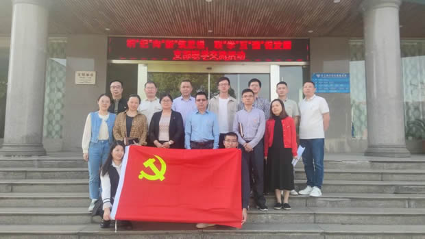 �ζ��^(q��)����(w��)����I(y��)���ö�������������ʮ������(w��)���������y�T�h֧���_չ(li��n)�W(xu��)������ӣ��D1��