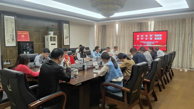 �ζ��^(q��)����(w��)����I(y��)���ö�������������ʮ������(w��)���������y�T�h֧���_չ(li��n)�W(xu��)������ӣ��D4��