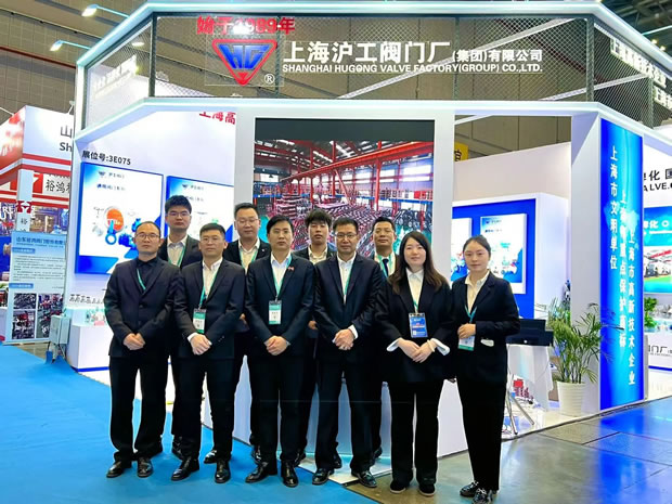 �Ϻ������y�T(m��n)�S�����F(tu��n)�����޹�˾ 2024 CTEF �Ϻ�����չ���D1��