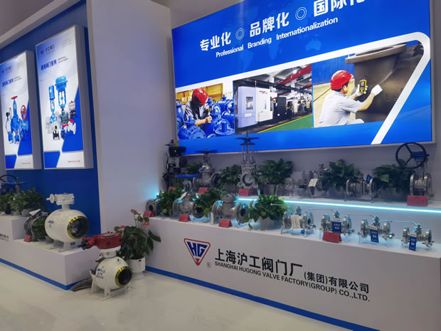 �Ϻ������y�T(m��n)�S�����F(tu��n)�����޹�˾ 2024 CTEF �Ϻ�����չ���D3��