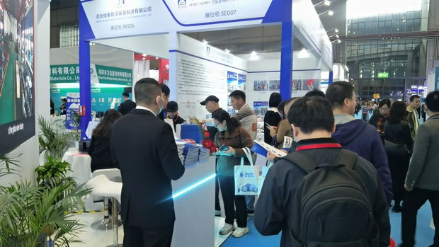 �Ϻ������y�T(m��n)�S�����F(tu��n)�����޹�˾ 2024 CTEF �Ϻ�����չ���D4��