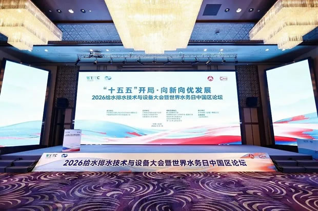 �Ї�(gu��)�������ٽY(ji��)��(g��u)�f(xi��)��(hu��)�oˮ��ˮ�O(sh��)��֕�(hu��)���ܵ��֕�(hu��)(li��n)�����k���ИI(y��)���ʢ��(hu��)